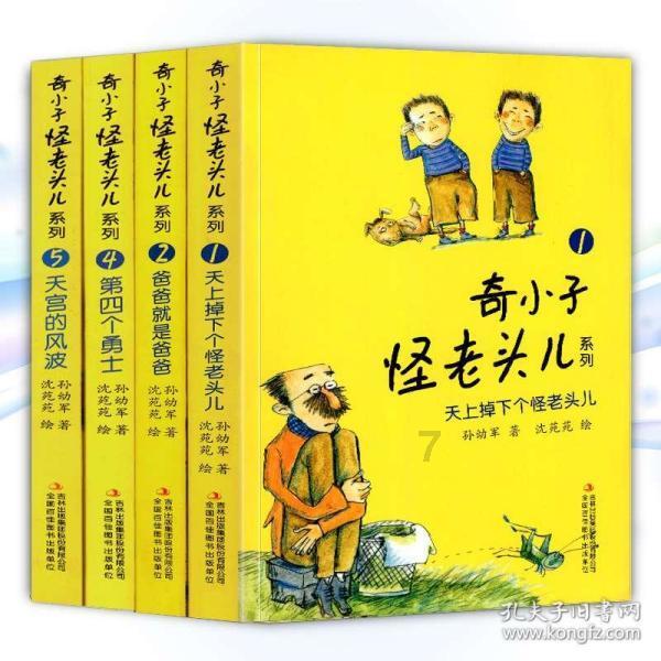 共享流量用完后可以用自己的流量吗游戏画面