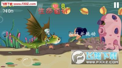 消逝的光芒：信徒