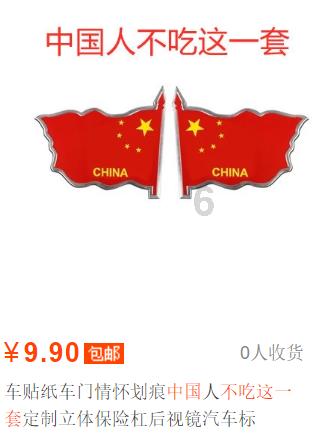 生化危机2
