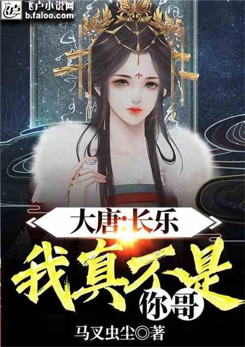 大型营救