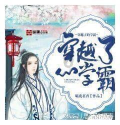 三色变形小怪
