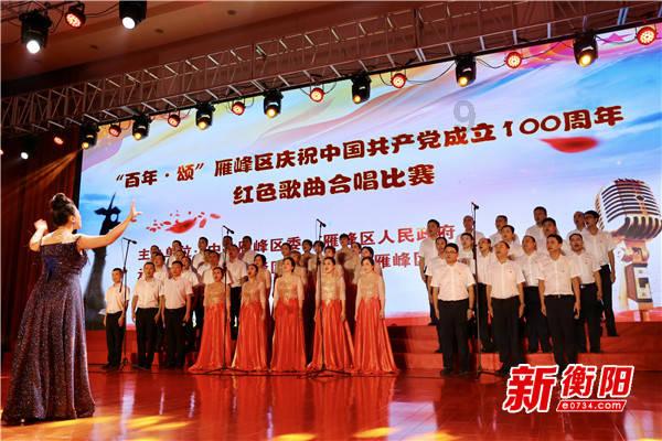 小长颈鹿逃离