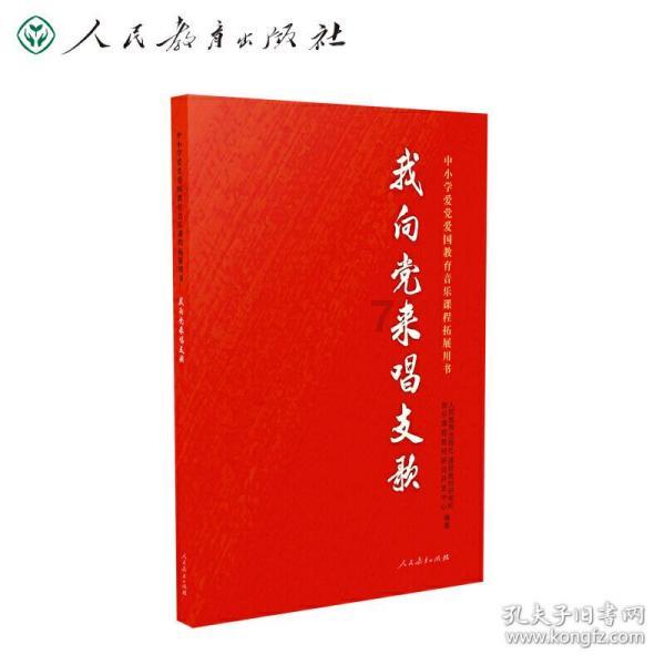 名画来找茬